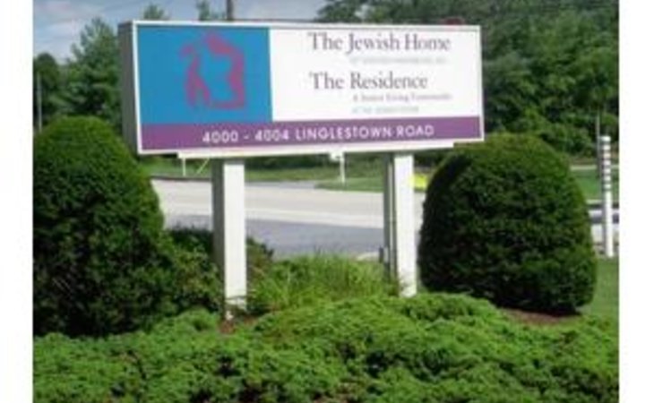 campus-of-the-jewish-home-of-greater-harrisburg-17112-3512_12