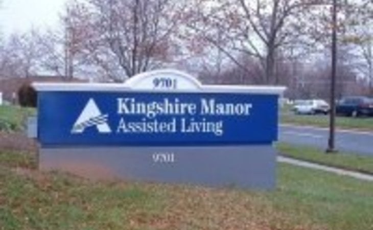 shady-grove-nursing-rehabilitation-center-20850-9245_4