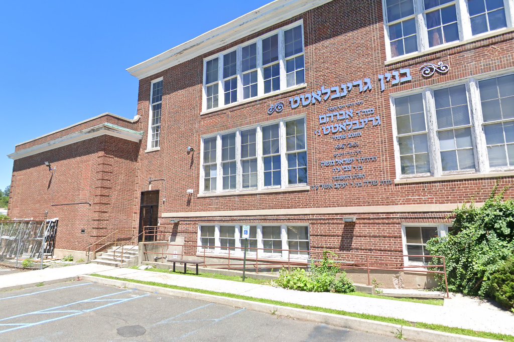 Rockland County Office of Community Development