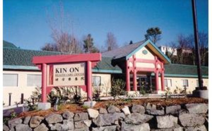 kin-on-health-care-center-98118-10715_3