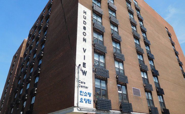 hudsonview-center-for-rehabilitation-and-healthcare-07047