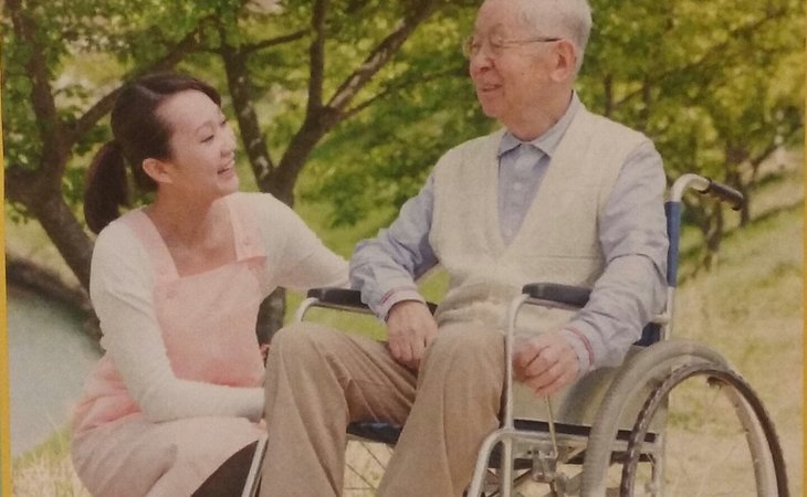 americas-senior-care-95242-1228153_3