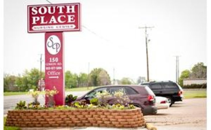 south-place-nursing-center-75751-1233087_5