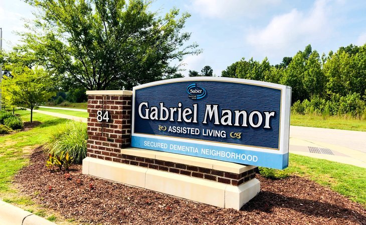 gabriel-manor-27520-1237222_12
