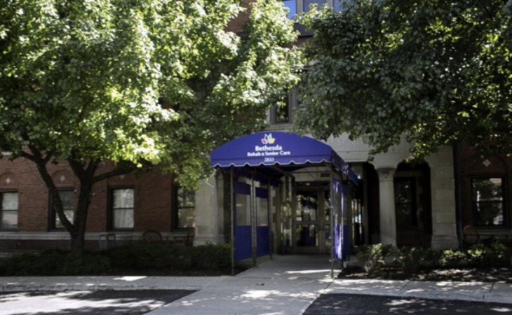 bethesda-rehab-senior-care-60634-1266240_5