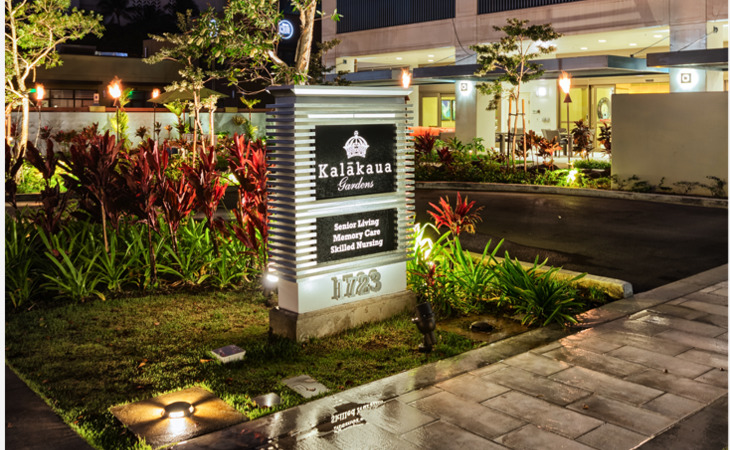 kalakaua-gardens-96826