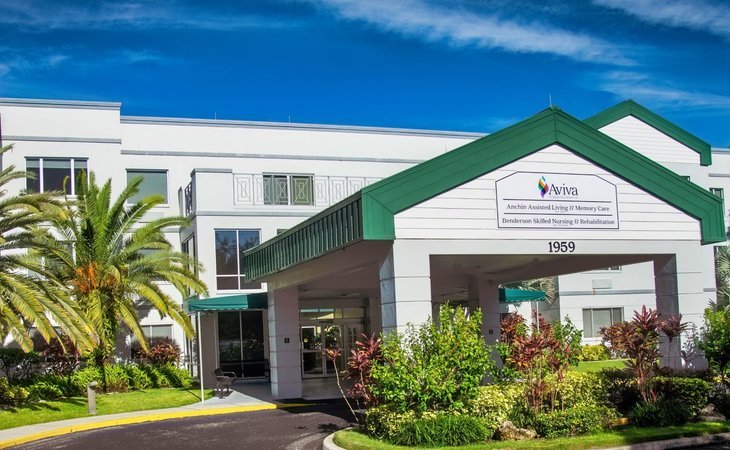 benderson-skilled-nursing-at-aviva-34235