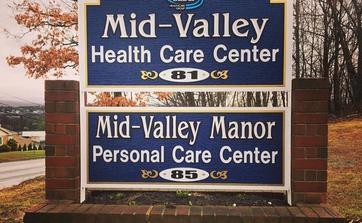 mid-valley-manor-18452