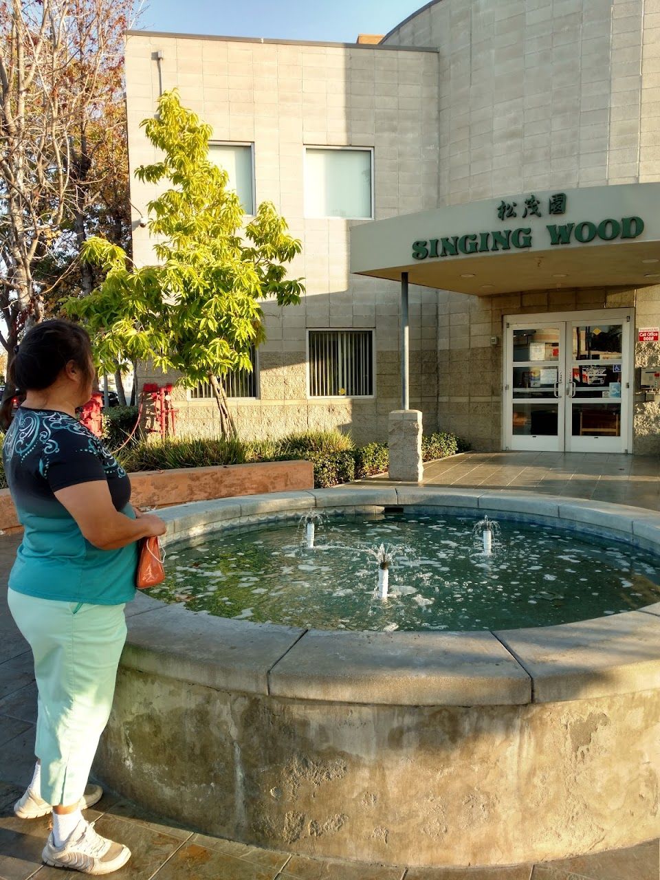 Singing Wood Senior Housing