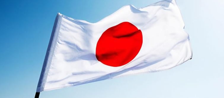 Which nation does this flag stand for?