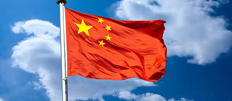 Which nation does this flag stand for?