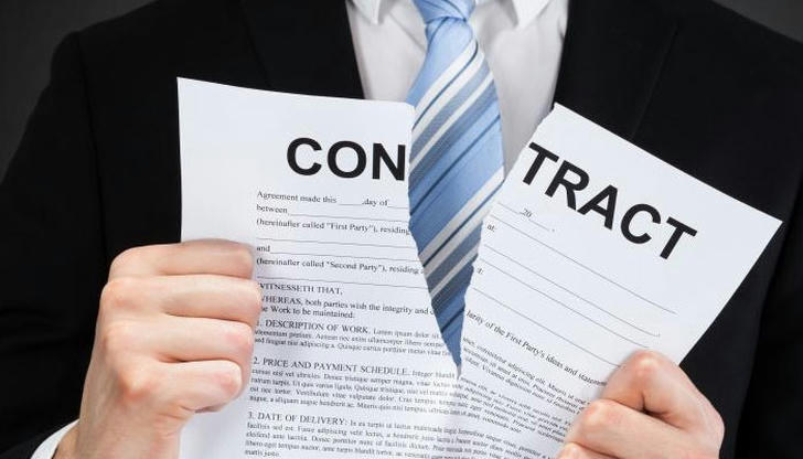 What is the legal term for a contract that has no legal effect?