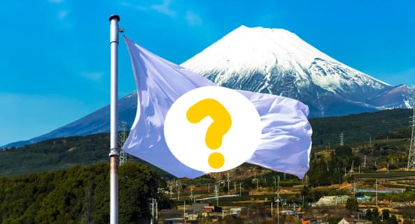 What color is the circle on the Japanese flag?