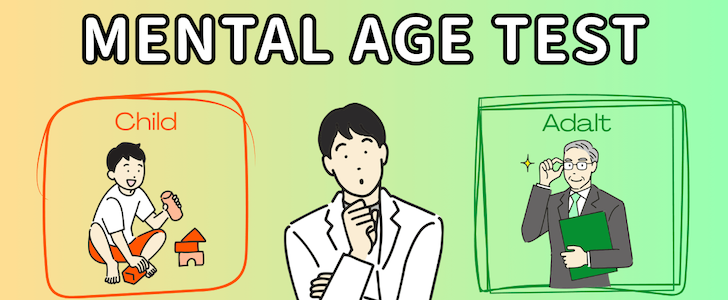 What Is Your Mental Age Based on Your Habits?