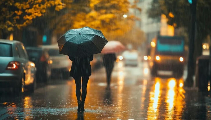 What do you enjoy doing on a rainy day?