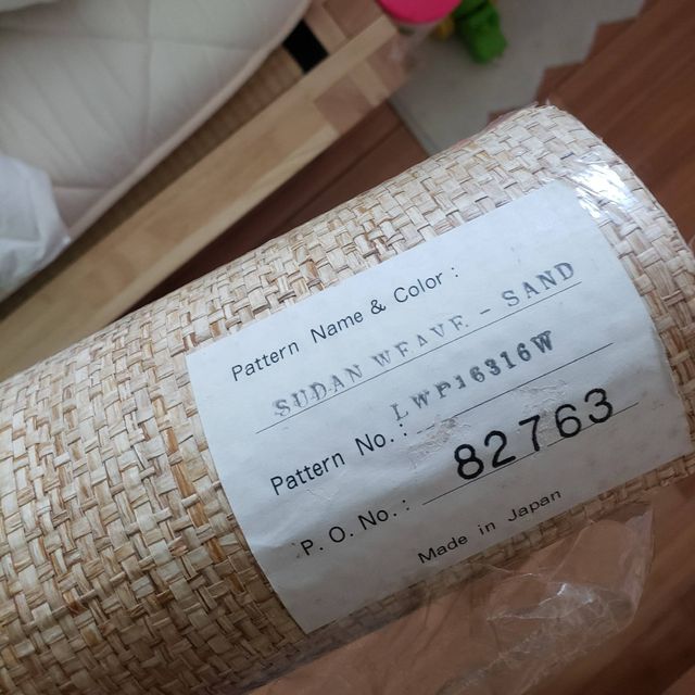 Wallpaper Installation
